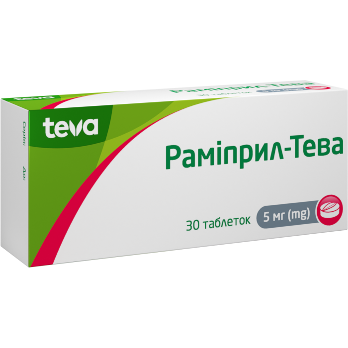 Раміприл-Тева 5 мг таблетки №30 - фото №1 Раміприл-Тева 5 мг таблетки №30