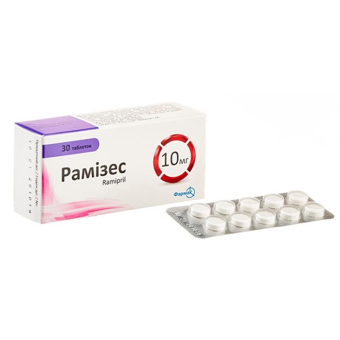 Рамізес 10 мг таблетки №30