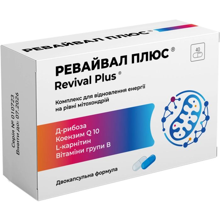 Ревайвал Плюс 400 мг капсулы №40