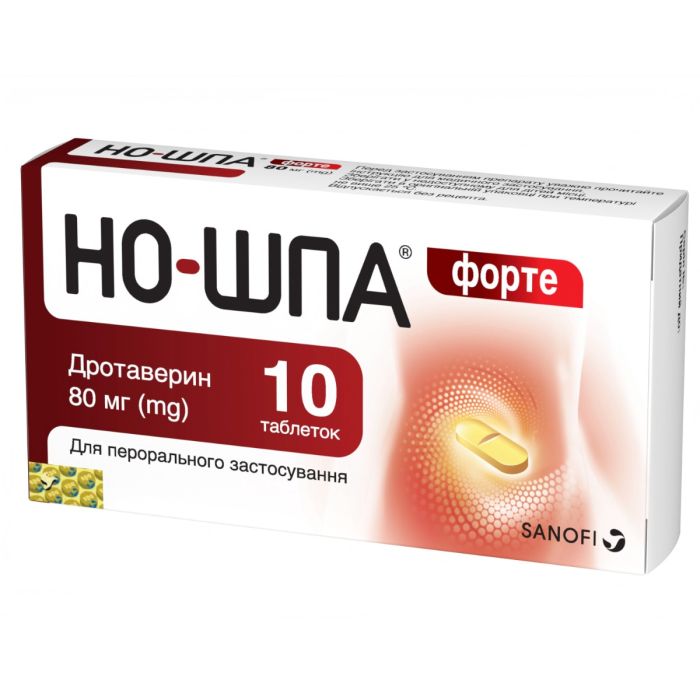 Но-шпа форте 80 мг таблетки №10