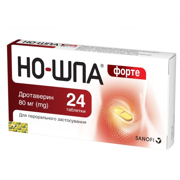 Но-шпа форте 80 мг таблетки №24