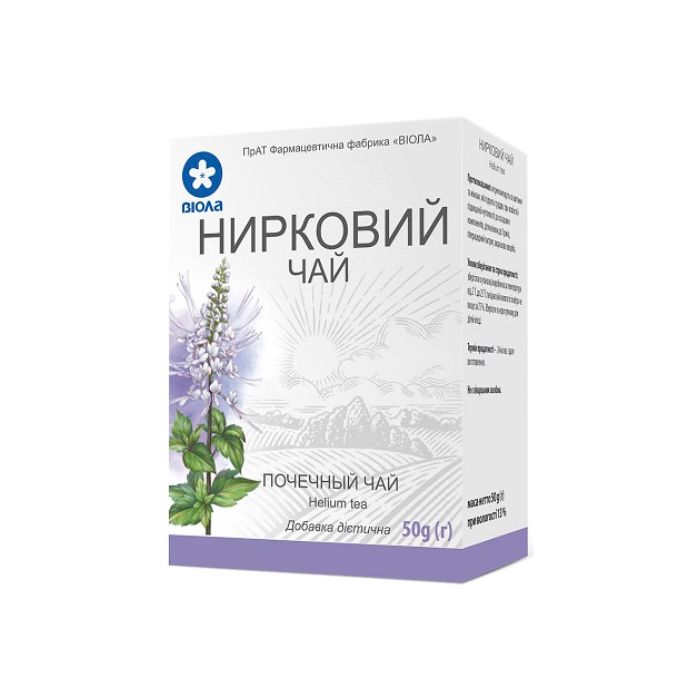 Нирковий чай, 50 г