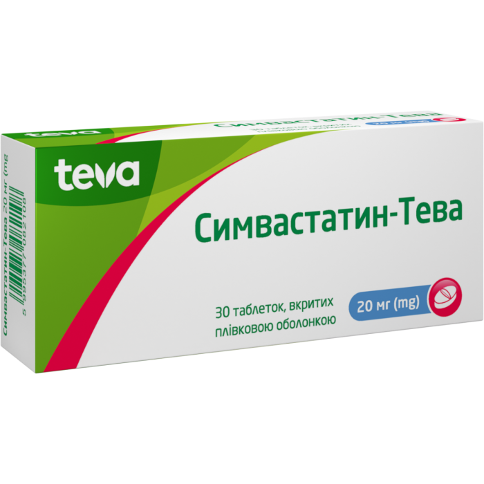 Симвастатин-Тева 20 мг таблетки №30