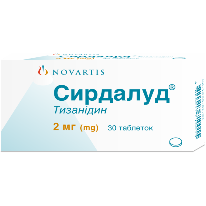 Сирдалуд 2 мг таблетки/міорелаксант/ №30