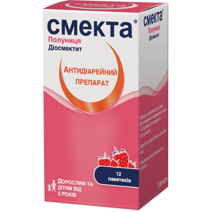 Смекта 3 г порошок клубника №12 - фото №1 Смекта 3 г порошок клубника №12