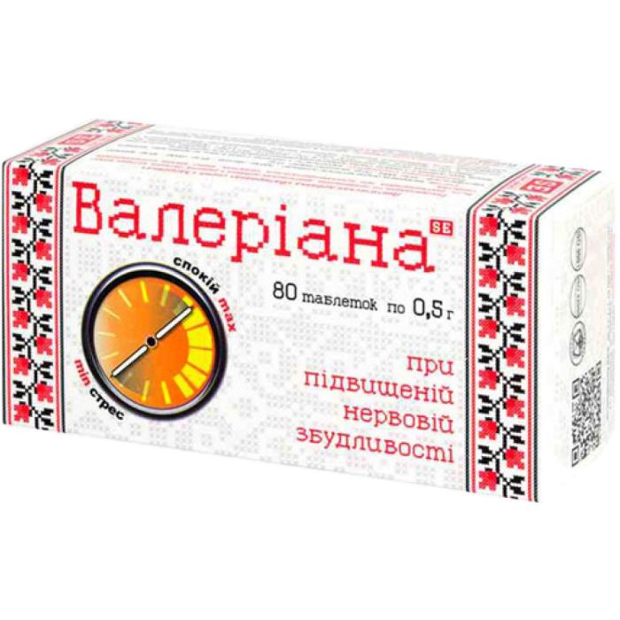 Валеріана Фармаком 0,5 г таблетки №80