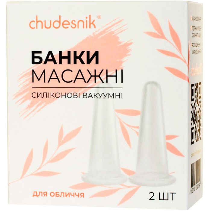 Банки массажные Chudesnik полимерные №2 (БМП-20)