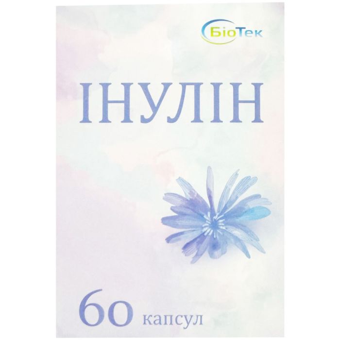 Инулин капсулы №60