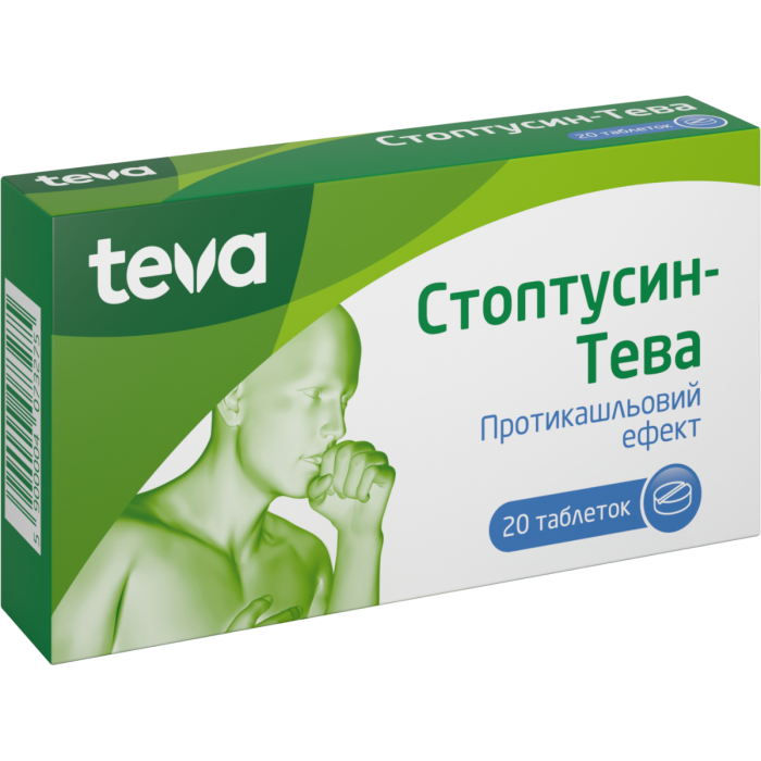 Стоптуссин-Тева таблетки №20