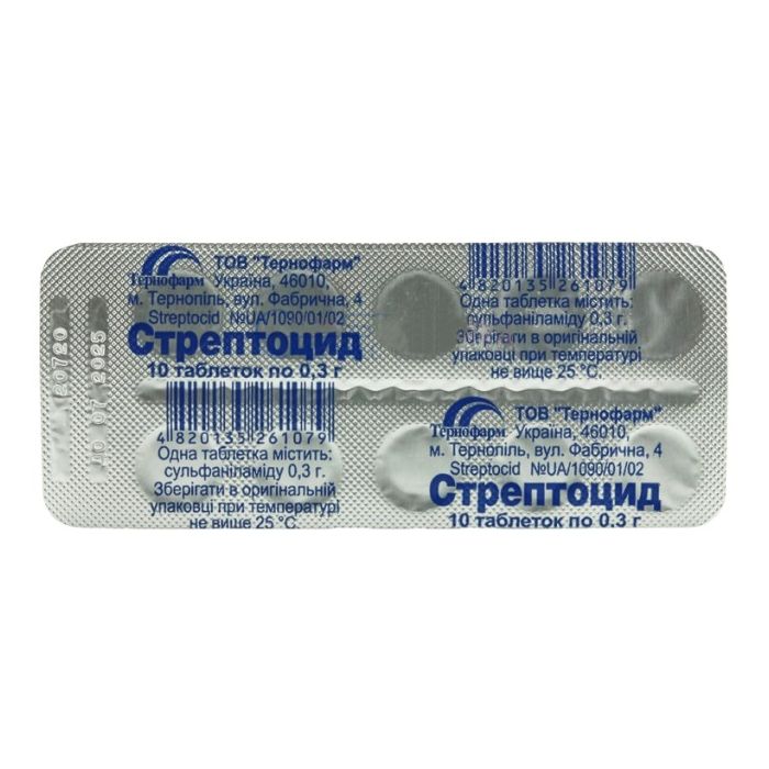 Стрептоцид 0,3 г таблетки №10