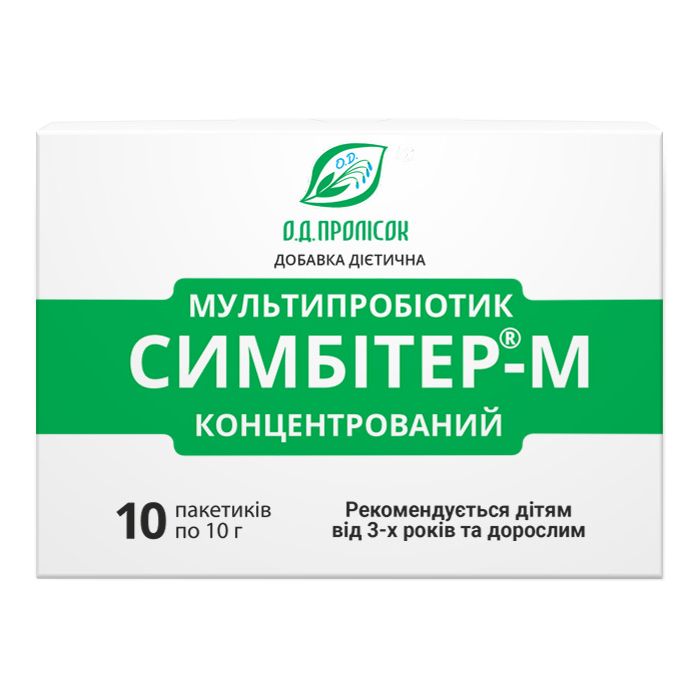 Симбітер-М дитячий концентрований 10 г пакет пакет №10