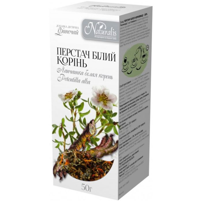 Фиточай Naturalis Лапчатки белой корень 50 г 