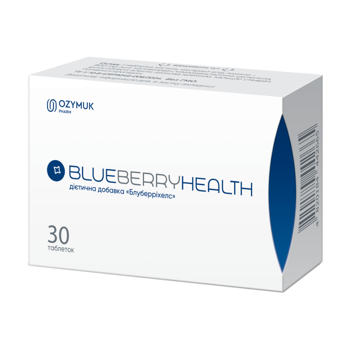 Блуберрихелс таблетки №30