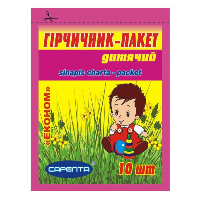 Гірчичник-пакет дитячий эконом №10