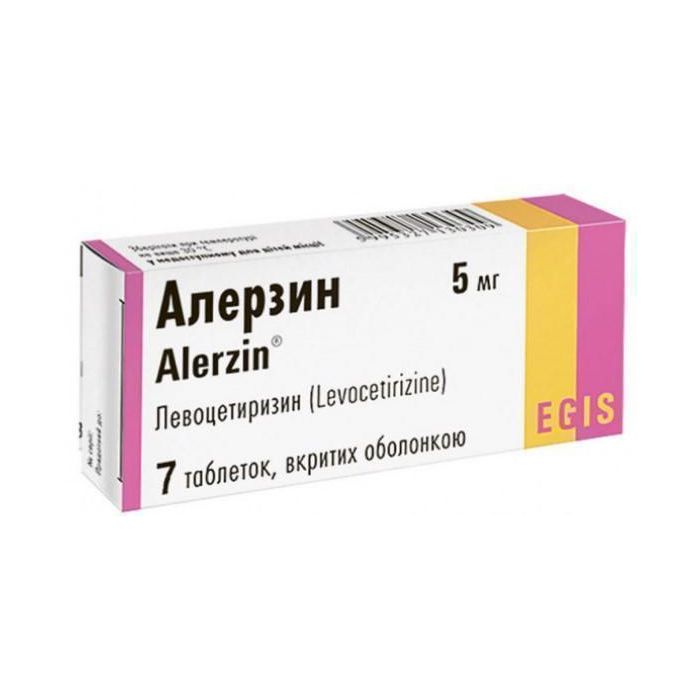 Алерзин 5 мг таблетки №7