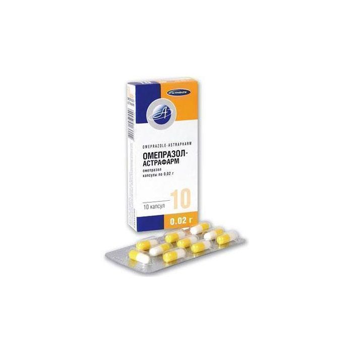 Омепразол-Астрафарм 20 мг капсули №10