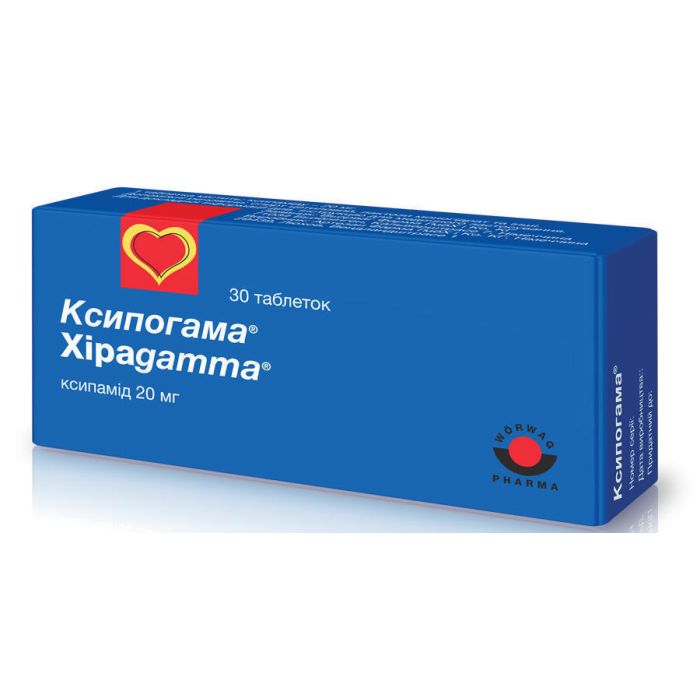 Ксипогамма 20 мг таблетки №30