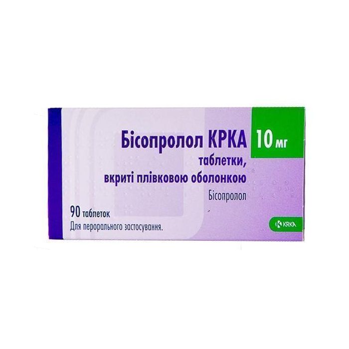 Бісопролол КРКА 10 мг таблетки №90