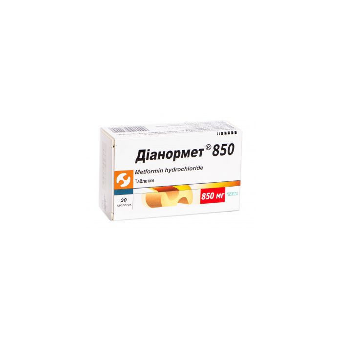 Діанормет 850 мг таблетки №30