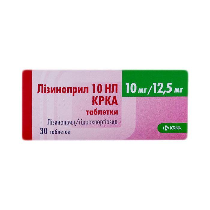 Лизиноприл 10 НЛ КРКА 10 мг/12,5 мг таблетки №30