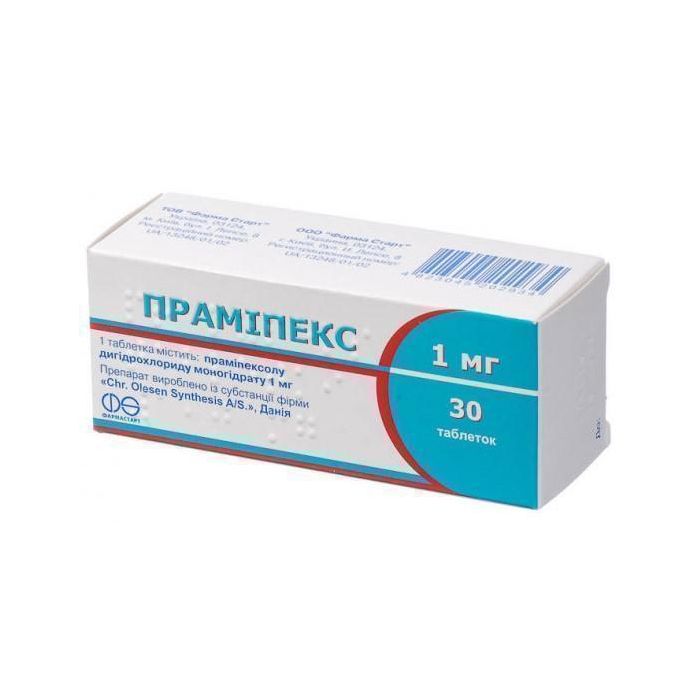 Прамипекс 1 мг таблетки №30