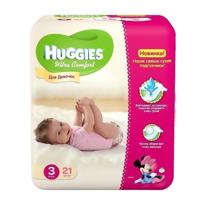 Підгузки Huggies Ultra Comfort р.3 ( 5-9 кг)  для дівчаток 21 шт