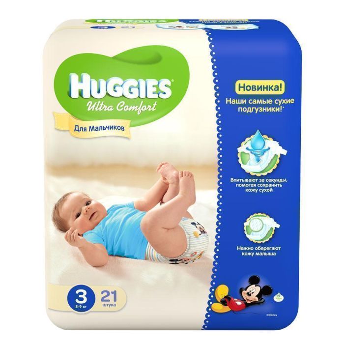 Подгузники Huggies Ultra Comfort р.3 (5-9 кг) для мальчиков 21 шт