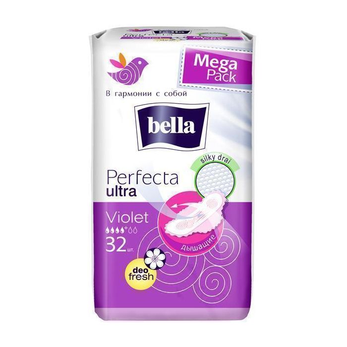 Прокладки Bella Perfecta Ultra Violet deo fresh 32 шт