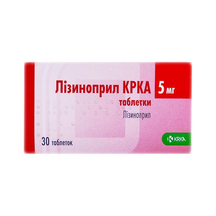 Лизиноприл 5 мг таблетки №30 KRKA