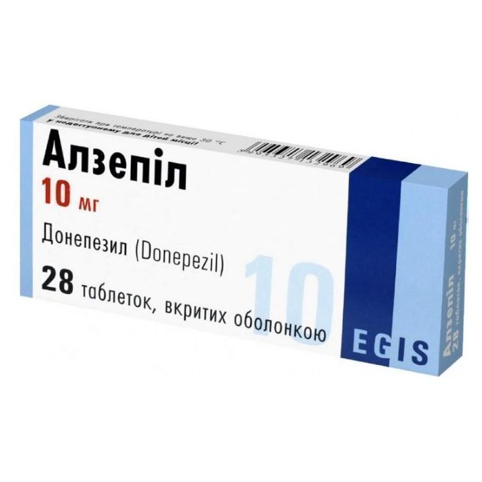 Алзепіл 10 мг таблетки №28