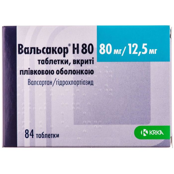 Вальсакор Н 80 мг таблетки №84
