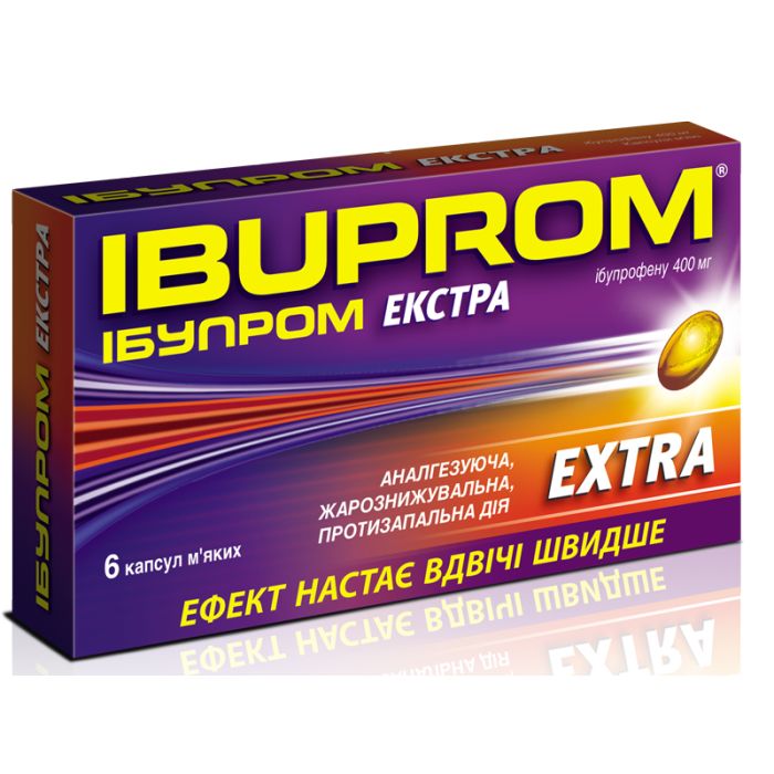 Ібупром экстра 400 мг капсулы №6