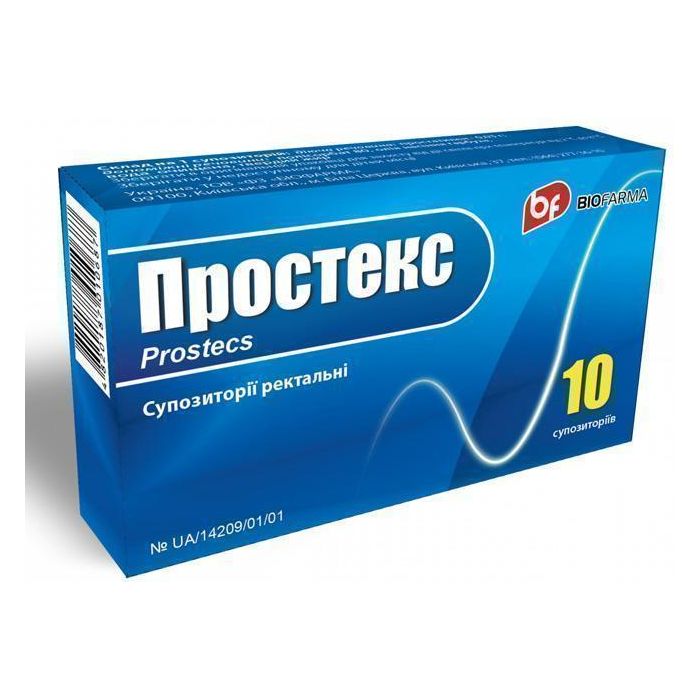 Простекс 0,03 г супозиторії №10