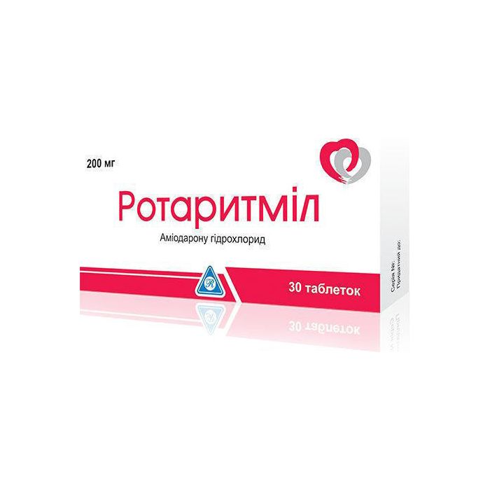Ротаритміл 200 мг таблетки №30
