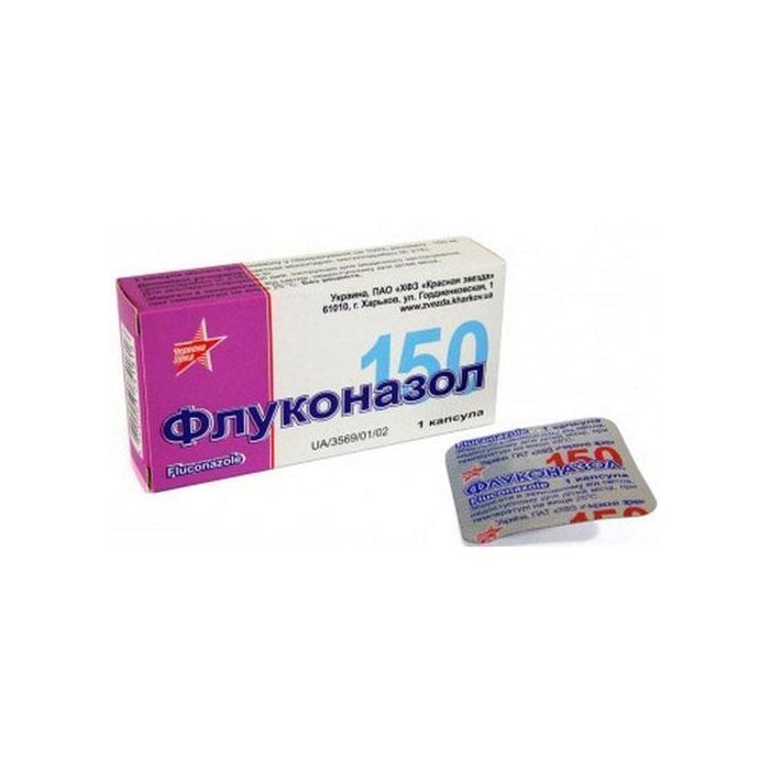 Флуконазол-КР 150 мг капсули №1