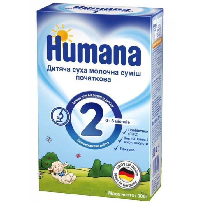 Суміш молочна Humana 2 (з 6 місяців) 300 г