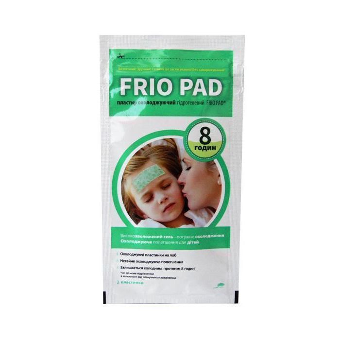 Пластырь охлаждающий гидрогелевый FRIO PAD Фриопад 1 пакет (2 шт)