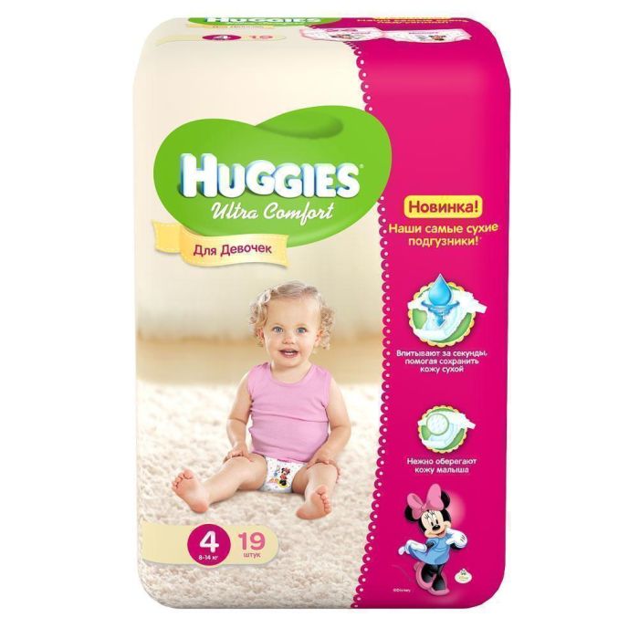 Підгузки Huggies Ultra Comfort р.4 ( 8-14 кг)  для дівчаток 19 шт