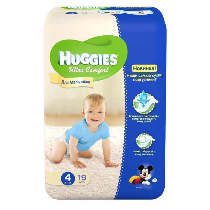Підгузки Huggies Ultra Comfort р.4 (8-14 кг)  для хлопчиків 19 шт