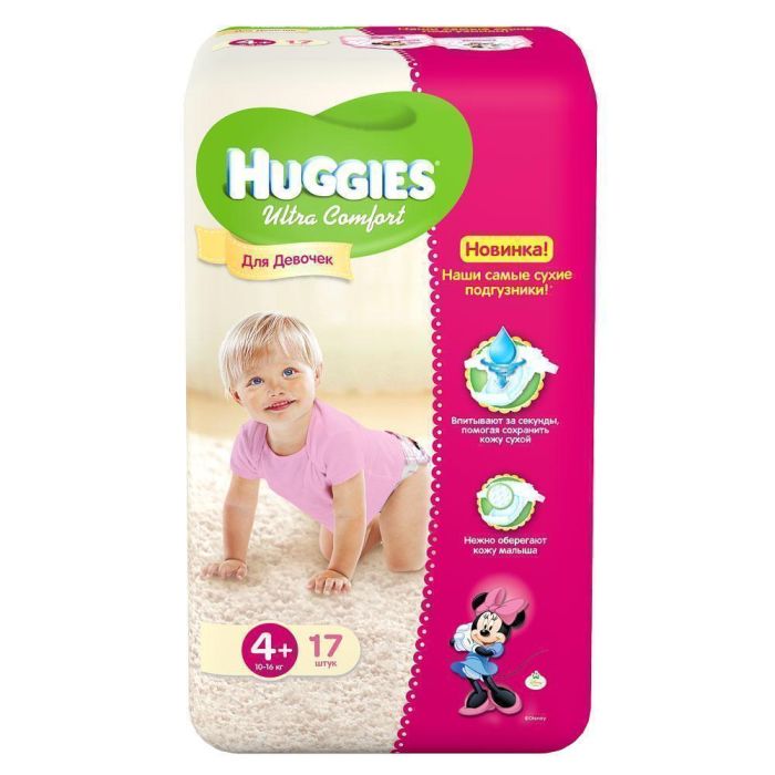 Підгузки Huggies Ultra Comfort р.4+ (10-16 кг) для дівчаток 17 шт