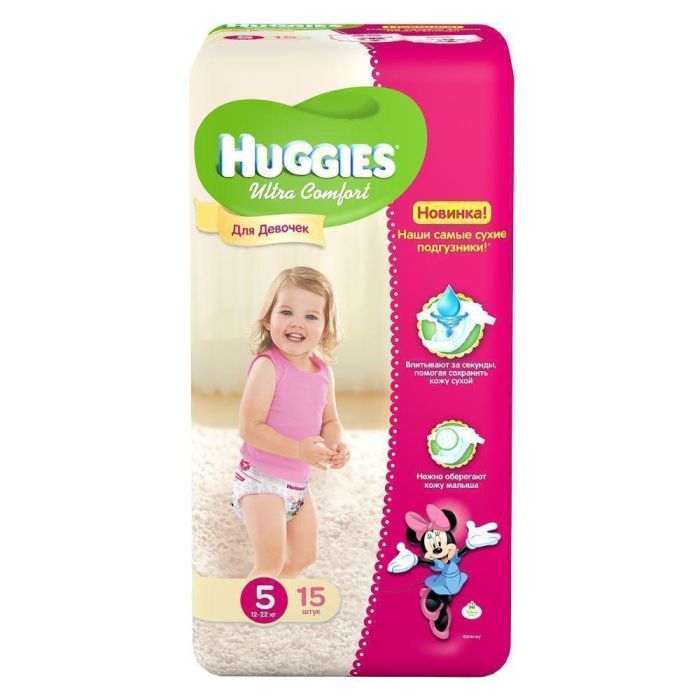 Подгузники Huggies Ultra Comfort р.5 (12-22 кг) для девочек 15 шт