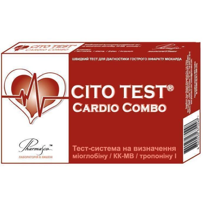 Тест CITO TEST Cardio Combo для визначення тропоніну I, КК-МВ, міоглобіну