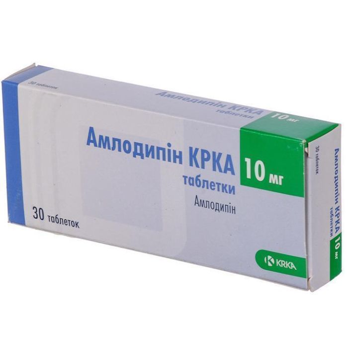 Амлодипін КРКА 10 мг таблетки №30