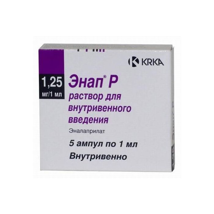 Енап розчин для ін'єкцій 1,25 мг/мл ампули 1 мл №5