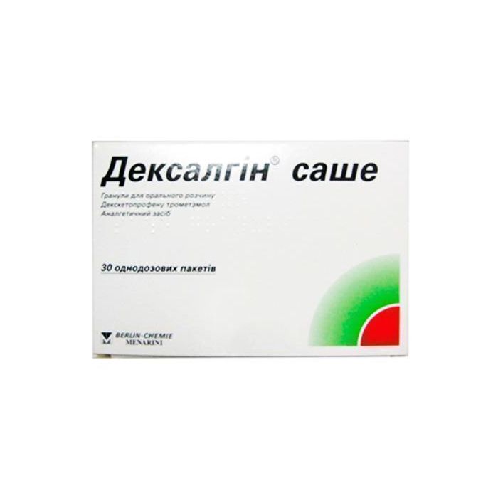 Дексалгін гранули для розчину 25 мг пакет №30