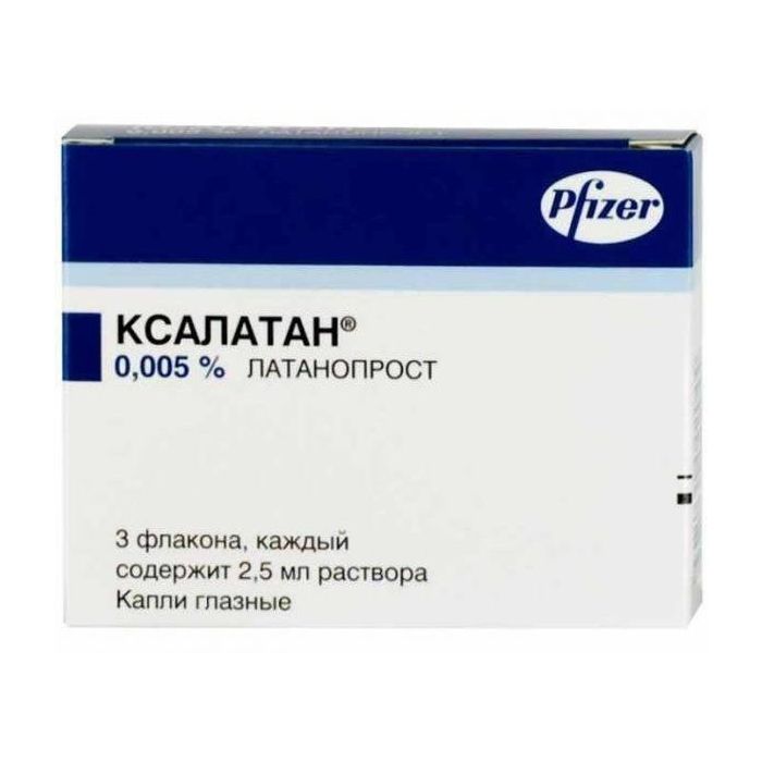 Ксалатан 0,005% капли 2,5 мл №3