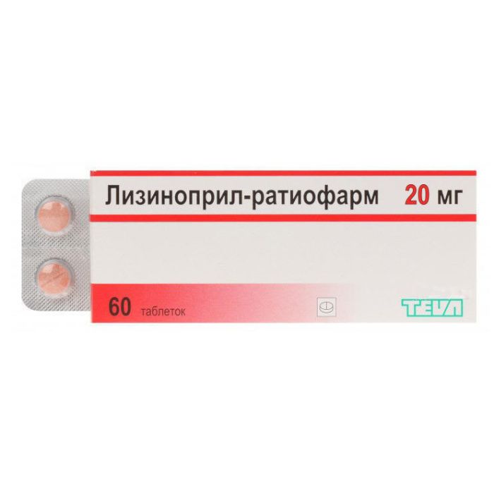 Лізиноприл-Ратіофарм 20 мг таблетки №60