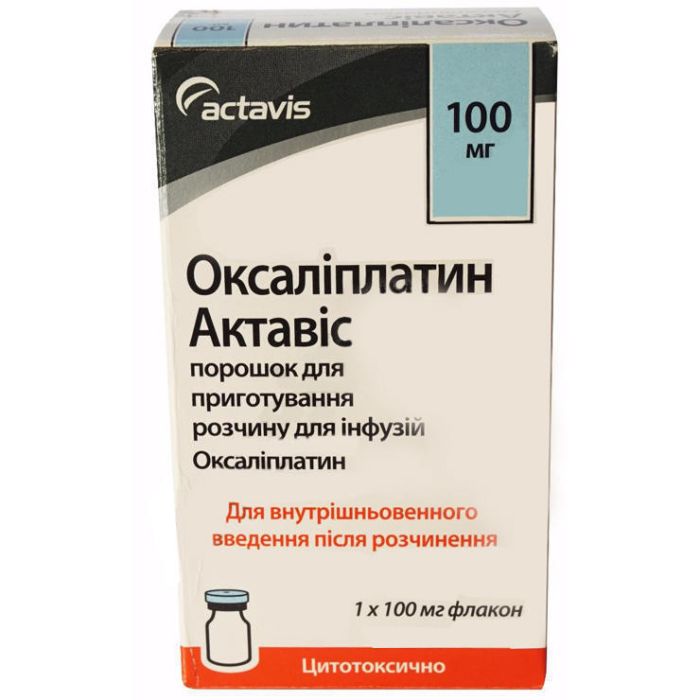 Оксаліплатин Актавіс порошок 100 мг флакон №1