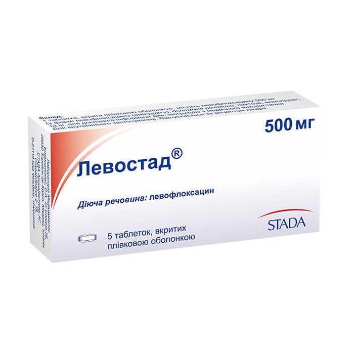 Левостад 500 мг таблетки №5