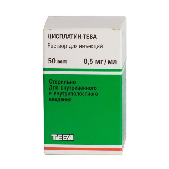 Цисплатин раствор 0,5 мг/мл флакон 50 мл